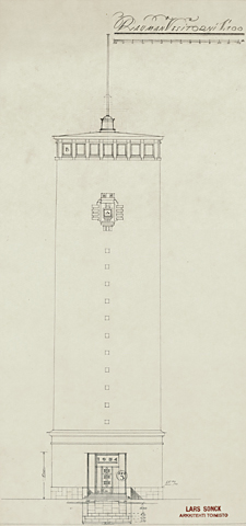Julkisivupiirustus Rauman vesitornista. Piirustuksessa on kuvattuna korkea, lierionmuotoinen rakennus.